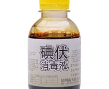 莱握碘伏消毒液价格对比 100ml