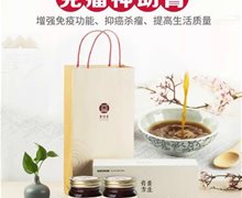 克瘤神助膏是真药吗？