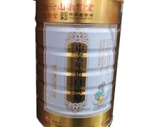 白云山敬修堂中老年蛋白质粉价格对比 900g