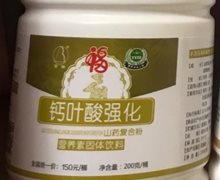 钙叶酸强化山药复合粉治疗头痛吗?百拇