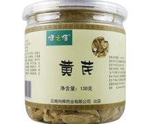 健之佳黄芪价格对比 130g