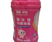 强化铁小米米乳价格对比 伴茁 400g