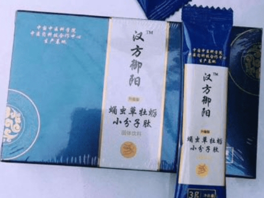 汉方御阳蛹虫草牡蛎小分子肽固体饮料