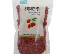 枸杞子价格对比 250g(180粒) 健之佳