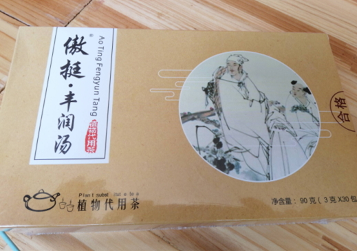 傲挺丰润汤