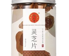 同仁堂灵芝价格对比