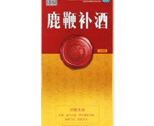 强身鹿鞭补酒价格对比 250ml