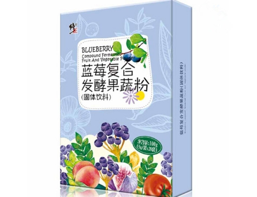 蓝莓复合发酵果蔬粉(固体饮料)