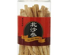 北沙参价格对比 东紫云轩 250g