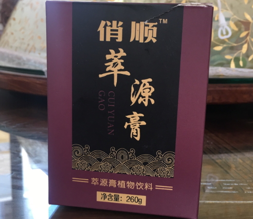 俏顺萃源膏植物饮料
