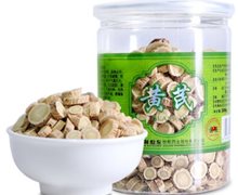 黄芪价格对比 200g 吉林敖东世航