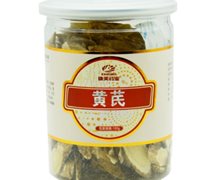 黄芪价格对比 150g 成都康美药业