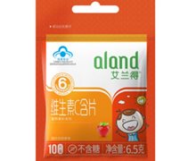 维生素C含片价格对比 艾兰得 10片(草莓味)