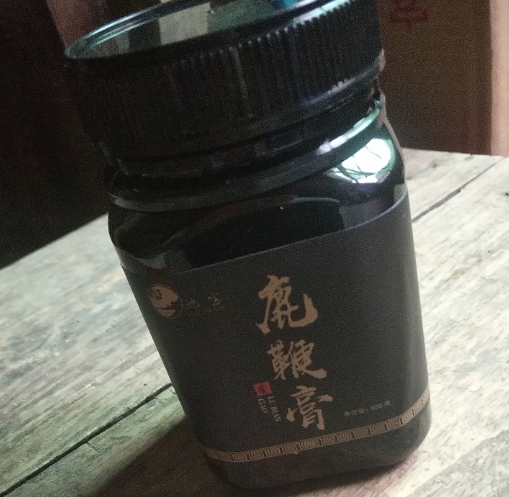 鹿鞭蜜膏