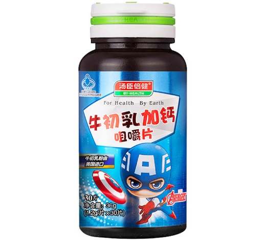 汤臣倍健R牛初乳加钙咀嚼片