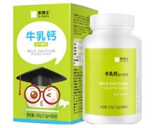 禾博士牛乳钙压片糖果价格对比