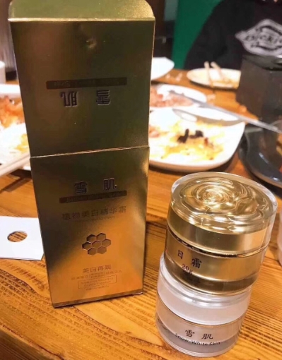 雪肌植物美白精华霜