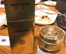 雪肌植物美白精华霜是合格产品吗？