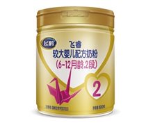 飞睿较大婴儿配方奶粉价格对比 2段