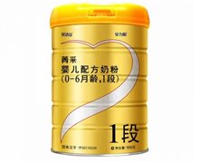 菁采婴儿配方奶粉价格对比 1段