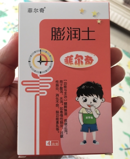 菲尔奇膨润土