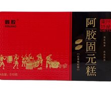 阿胶固元糕价格对比 鑫胶 红枣枸杞型 510g