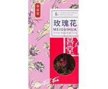 华喜堂玫瑰花价格对比