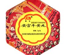 敖东安宫牛黄丸价格对比