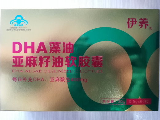 百合康牌DHA藻油亚麻籽油软胶囊