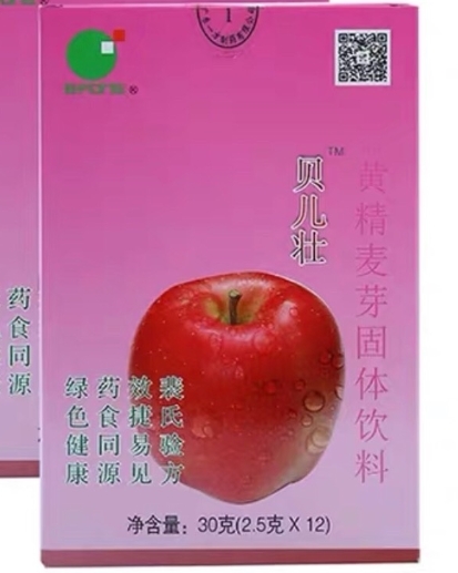 贝儿壮黄精麦芽固体饮料
