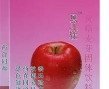 贝儿壮黄精麦芽固体饮料是正规药品吗？