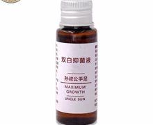 双白抑菌液怎么查不到？