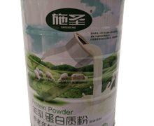 羊乳蛋白质粉(中老年加钙)价格对比 950g 施圣