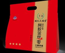 阚氏天福堂阿胶金丝枣价格对比 400g