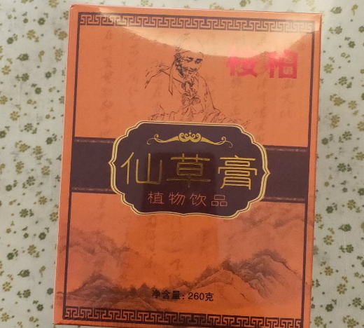 桉柏仙草膏植物饮品