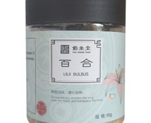 百合价格对比 90g 湖南药圣堂