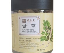 甘草价格对比 80g 药圣堂中药