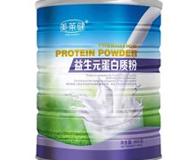 美莱健益生元蛋白质粉价格对比 900g 广东恒润康