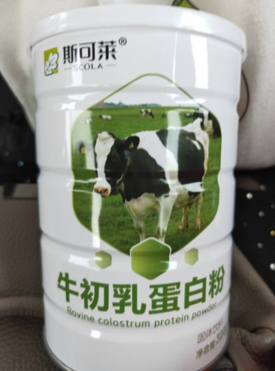 牛初乳蛋白粉