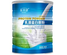 美莱健乳清蛋白质粉价格对比 900g