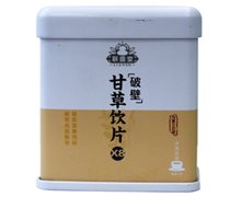 联盛堂甘草饮片价格对比