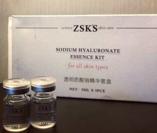 ZSK'S透明质酸钠精华套盒
