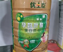 优士臣孕妇叶酸蛋白质粉价格对比 1kg