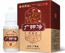 广季堂广钾净抑菌液是不是真药？