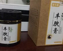 丽多雌丰腴膏木瓜葛根膏是丰胸的吗？