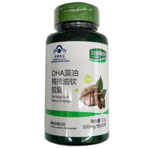 DHA藻油核桃油软胶囊