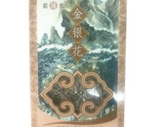 金银花价格对比 铭德堂 50g