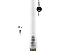 一次性使用无菌注射针(洪达)价格对比 0.7mm