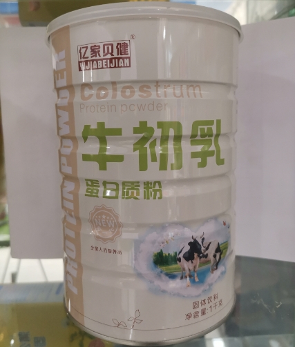 牛初乳蛋白质粉