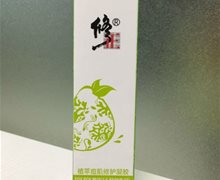 修正植萃痘肌修护凝胶价格对比